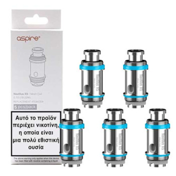 Κεφαλες Aspire Nautilus XS - Pockex 0.7Ω Mesh