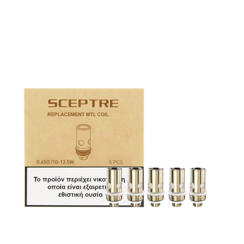 Αντιστασεις Innokin S Coil 0.65Ω/0.25Ω