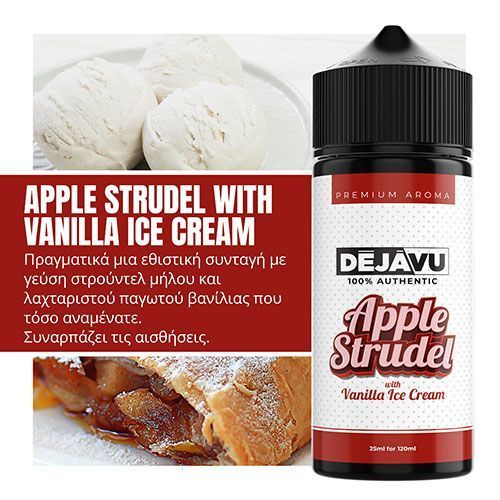 Dejavu Apple Strudel Flavor Shot 120ml