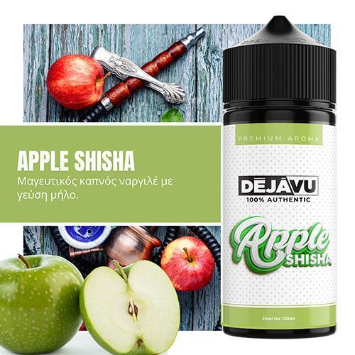 Dejavu Apple Shisha Flavor Shot 120ml