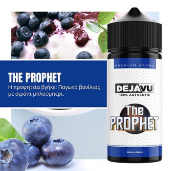 Dejavu The Prophet Flavor Shot 120ml