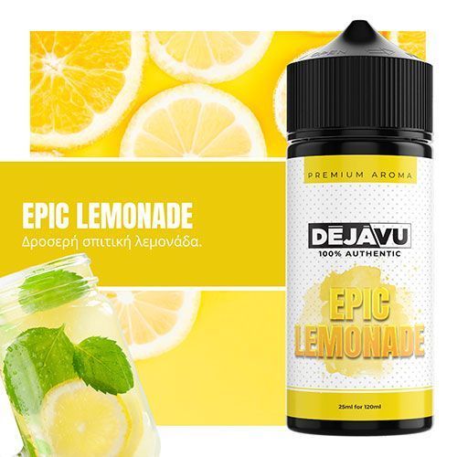 Dejavu Epic Lemonade Flavor Shot 120ml