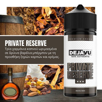 Dejavu Private Reserve Flavor Shot 120ml