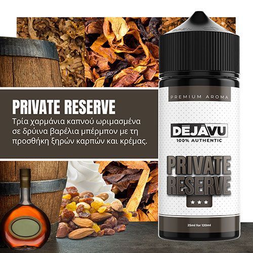 Dejavu Private Reserve Flavor Shot 120ml