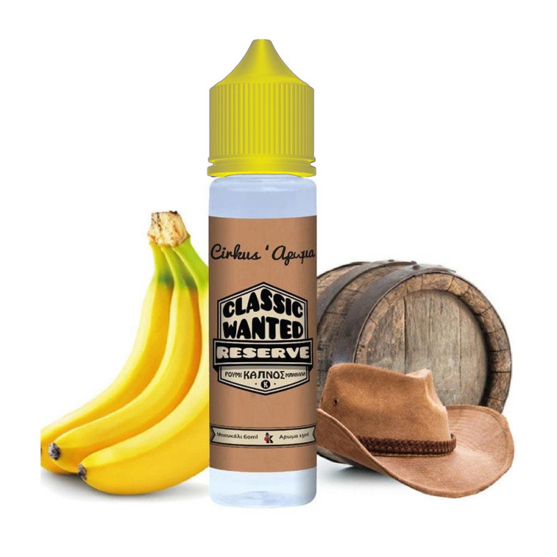 Reserve Vdlv Flavor Shot 70ml