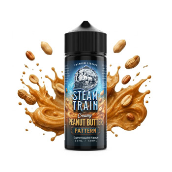 Steam Train Pattern Flavor Shot 120ml