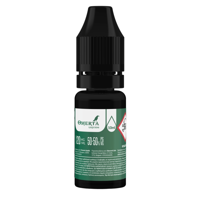 Omerta Nix Nicotine Booster 50vg/50pg 20mg 10ml